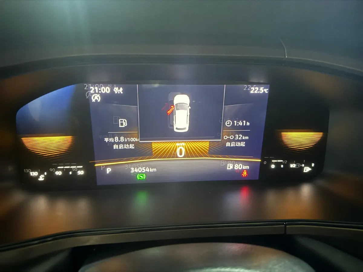 2022 Volkswagen Tharu 1.4T 150HP L4 7DCT,autocango,china used car exporter,china ev exporter,chinese used car exporter,chinese used ev exporter
