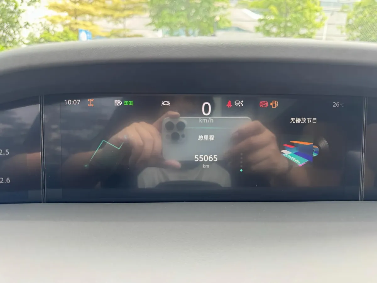 2021 ChangAn UNI-K 2.0T 233HP L4 8AT,autocango,china used car exporter,china ev exporter,chinese used car exporter,chinese used ev exporter