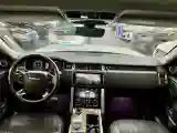 2018 Land Rover Range Rover Evoque 2.0T 241HP L4 9AT