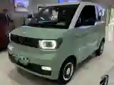 2022 DongFeng Fengon Fengon MINI EV BEV 13.8KWH