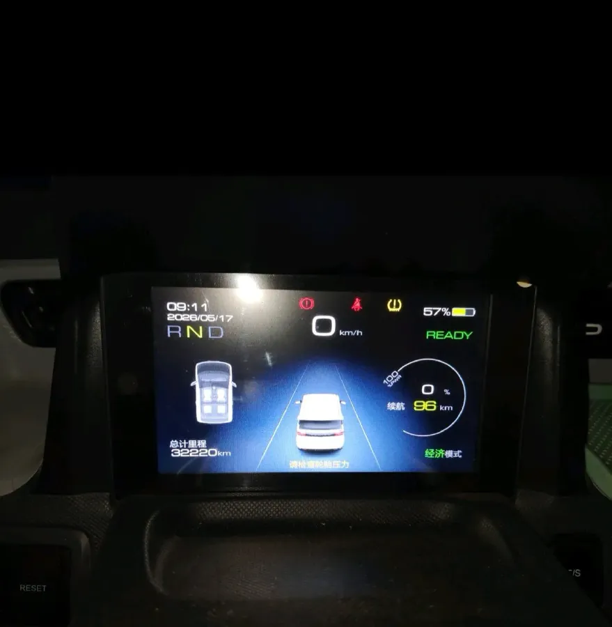 2022 DongFeng Fengon Fengon MINI EV BEV 13.8KWH,autocango,china used car exporter,china ev exporter,chinese used car exporter,chinese used ev exporter