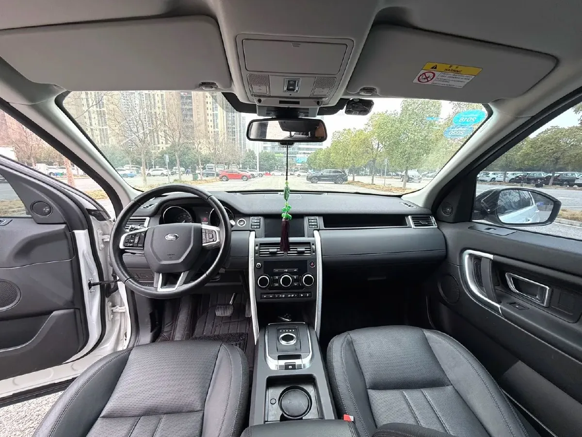 2018 Land Rover Discovery Sport 2.0T 241HP L4 9AT,autocango,china used car exporter,china ev exporter,chinese used car exporter,chinese used ev exporter