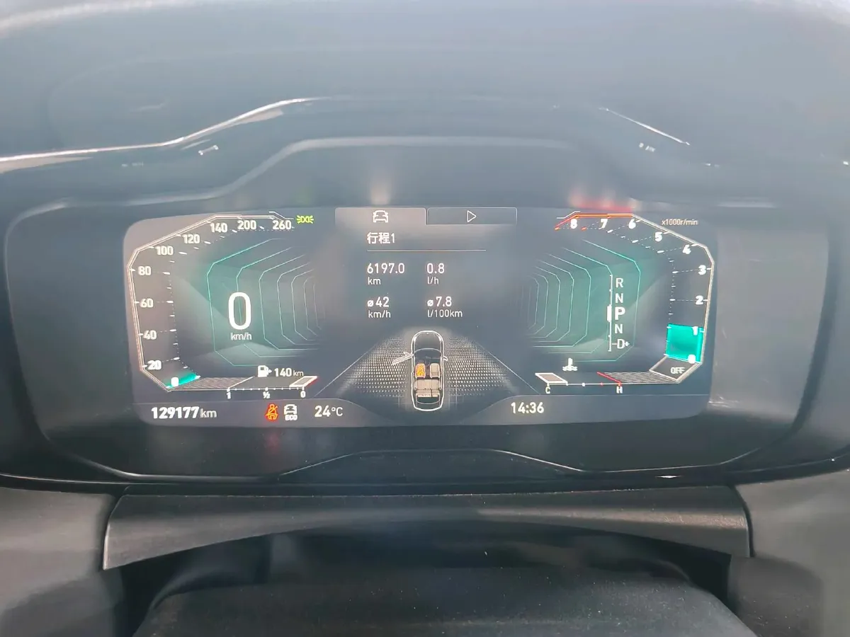 2022 LYNK&CO 03 1.5T 180HP L3 7DCT,autocango,china used car exporter,china ev exporter,chinese used car exporter,chinese used ev exporter