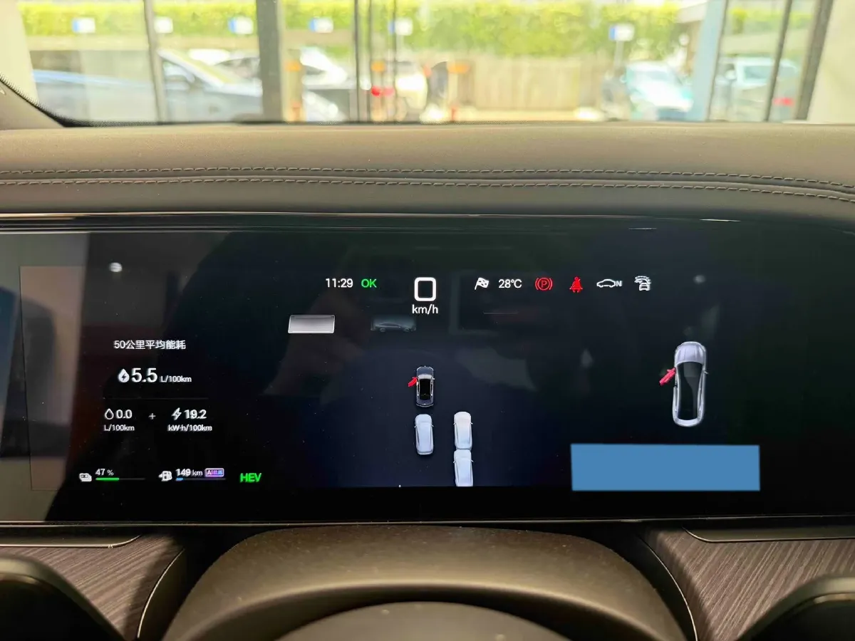 2024 Denza DenzaZ9 2.0T 207HP L4 E-CVT PHEV 38.5KWH,autocango,china used car exporter,china ev exporter,chinese used car exporter,chinese used ev exporter