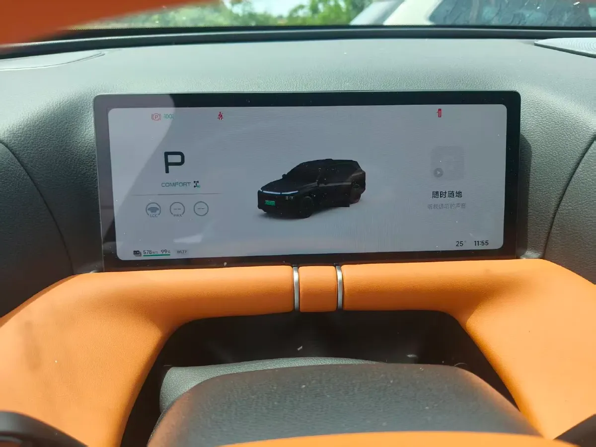 2026 Xpeng G9 BEV,autocango,china used car exporter,china ev exporter,chinese used car exporter,chinese used ev exporter