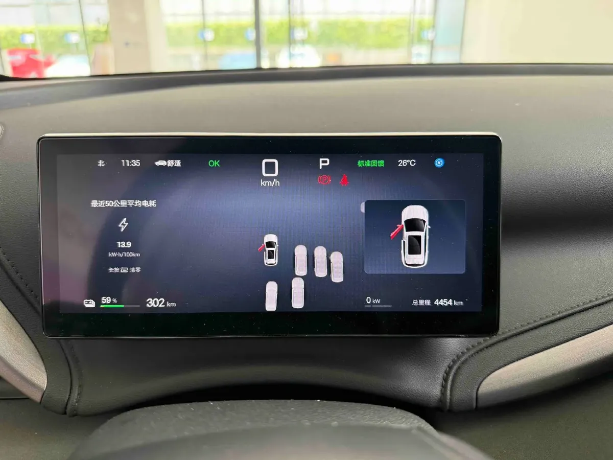 2025 BYD Yuan Plus BEV 60.48KWH,autocango,china used car exporter,china ev exporter,chinese used car exporter,chinese used ev exporter