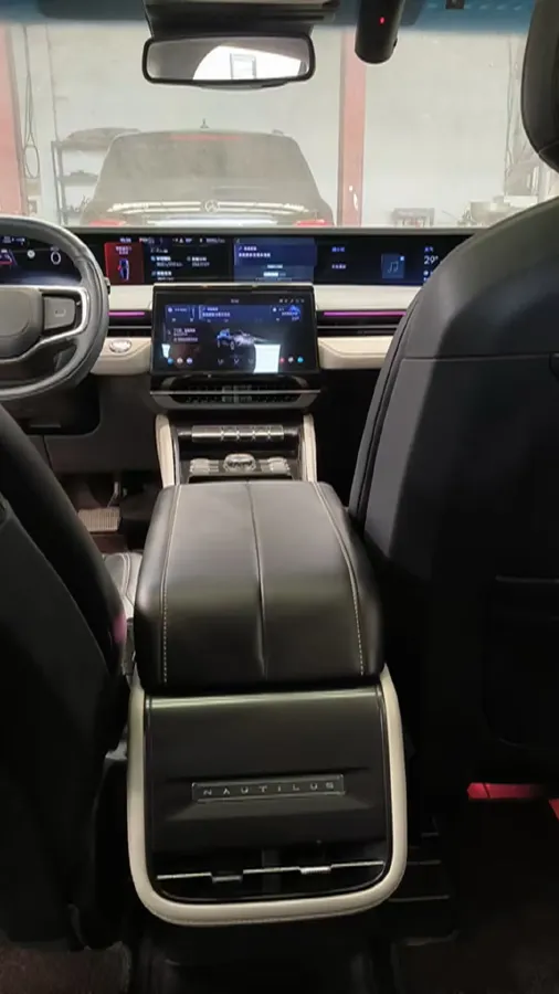 2023 Lincoln Nautilus 2.0T 261HP L4 8AT,autocango,china used car exporter,china ev exporter,chinese used car exporter,chinese used ev exporter