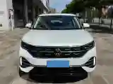 2023 Volkswagen Tayron 2.0T 220HP L4 7DCT