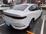 2026 BYD Qin Plus 1.5L 101HP L4 E-CVT PHEV