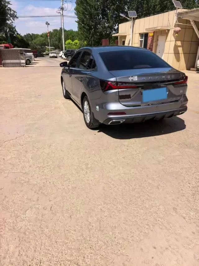 2023 Roewe i5 1.5L 129HP L4 CVT,autocango,china used car exporter,china ev exporter,chinese used car exporter,chinese used ev exporter