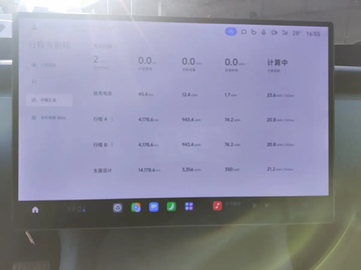 2025 MI YU7 BEV 101.7KWH,autocango,china used car exporter,china ev exporter,chinese used car exporter,chinese used ev exporter