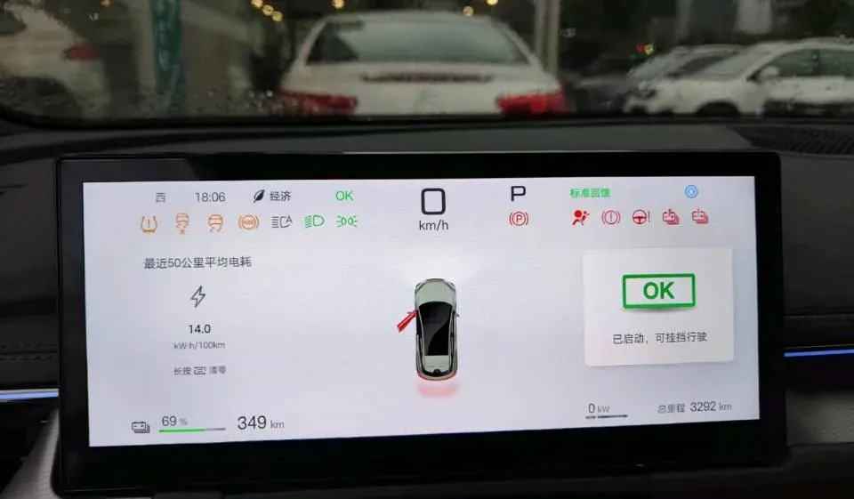 2025 BYD Seal06GT BEV 59.52KWH,autocango,china used car exporter,china ev exporter,chinese used car exporter,chinese used ev exporter