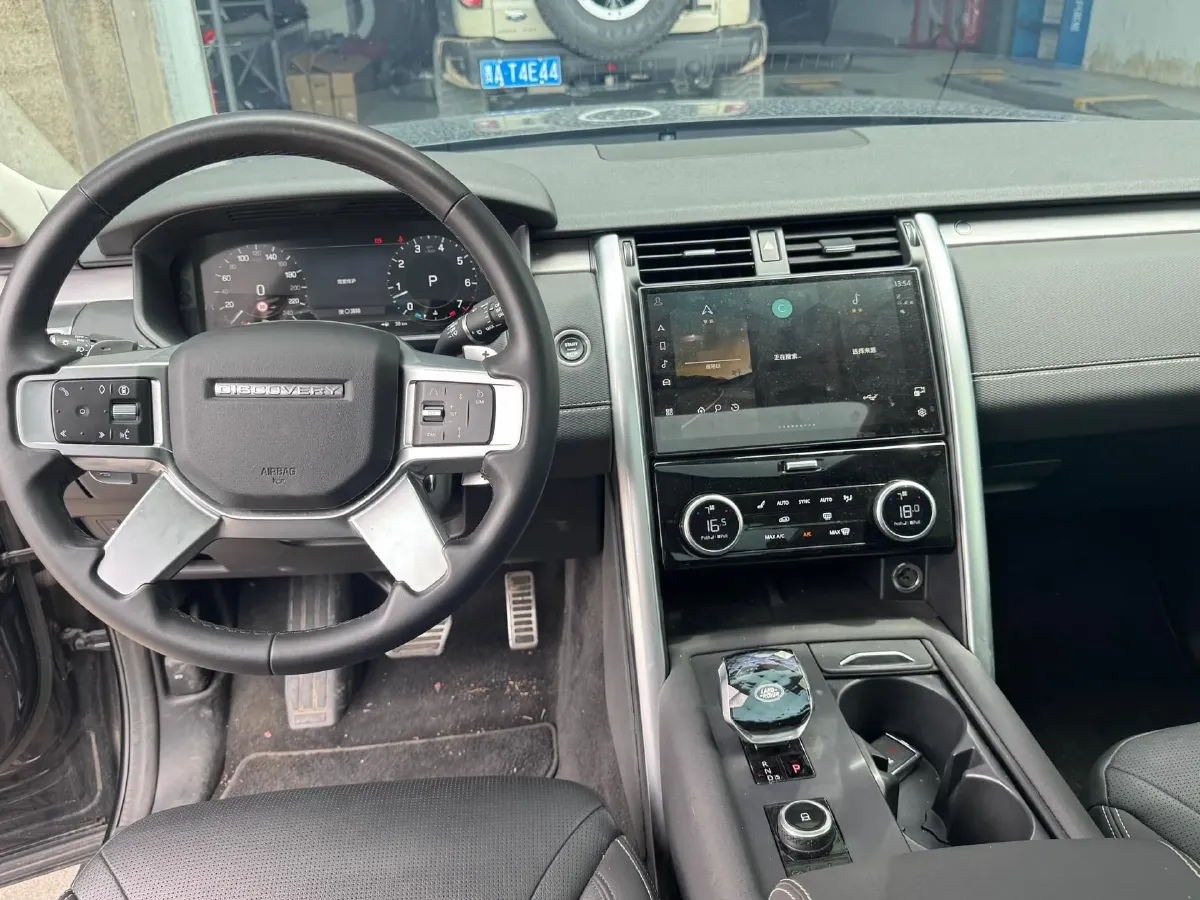 2024 Land Rover Discovery 3.0T 360HP L6 8AT,autocango,china used car exporter,china ev exporter,chinese used car exporter,chinese used ev exporter