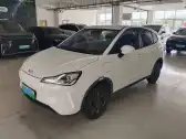 2021 NETA V,autocango,china used car exporter,china ev exporter,chinese used car exporter,chinese used ev exporter