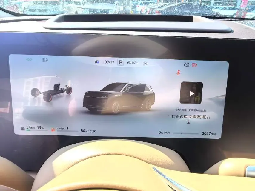 2024 HIMA AITO M9 1.5T 152HP L4 REEV 52KWH,autocango,china used car exporter,china ev exporter,chinese used car exporter,chinese used ev exporter