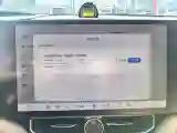 2024 HIMA AITO M9 1.5T 152HP L4 REEV 52KWH