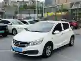 2020 BaoJun 310 1.2L 80HP L4 5MT