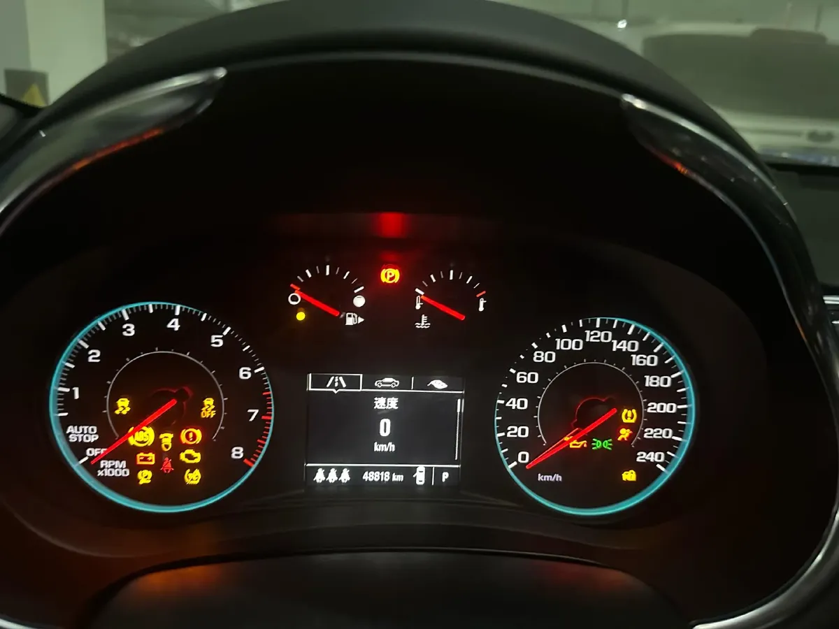 2020 Chevrolet Malibu XL 2.0T 237HP L4 9AT,autocango,china used car exporter,china ev exporter,chinese used car exporter,chinese used ev exporter