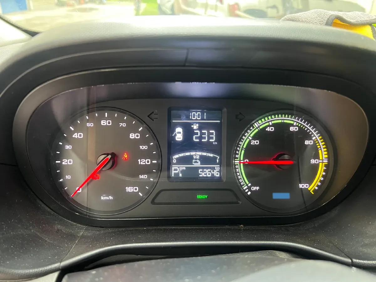 2020 Roewe Clever BEV 27KWH,autocango,china used car exporter,china ev exporter,chinese used car exporter,chinese used ev exporter