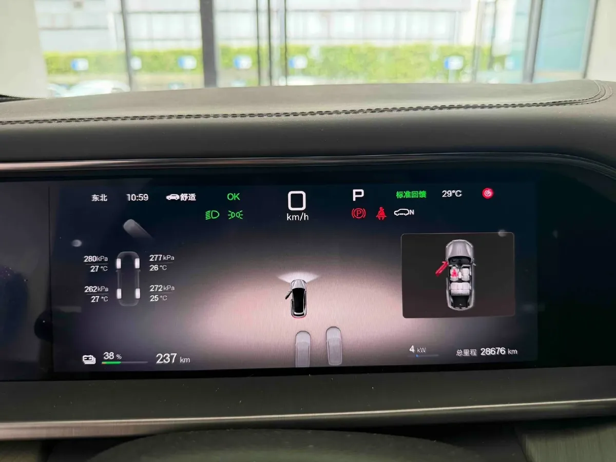 2024 Denza N7 BEV 91.3KWH,autocango,china used car exporter,china ev exporter,chinese used car exporter,chinese used ev exporter