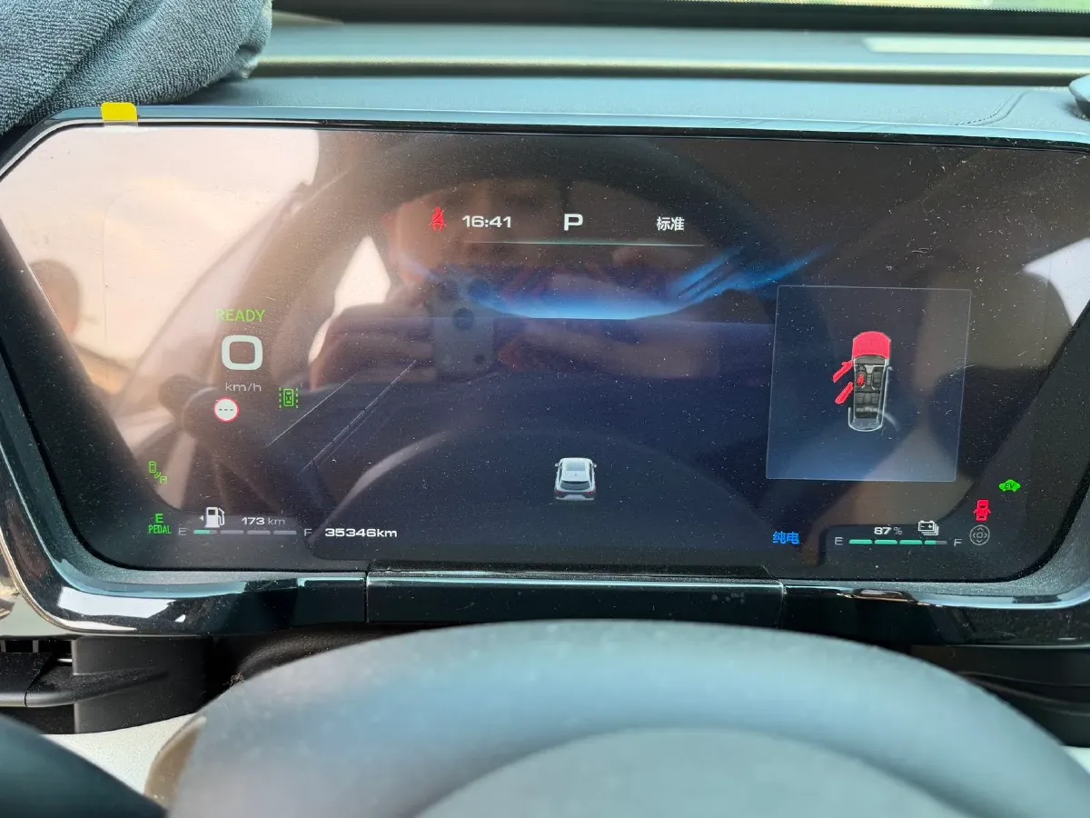 2023 Haval Fierce Dragon MAX 1.5L 116HP L4 2DHT PHEV 19.27KWH,autocango,china used car exporter,china ev exporter,chinese used car exporter,chinese used ev exporter