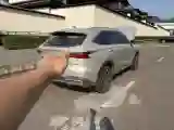 2023 Haval Fierce Dragon MAX 1.5L 116HP L4 2DHT PHEV 19.27KWH