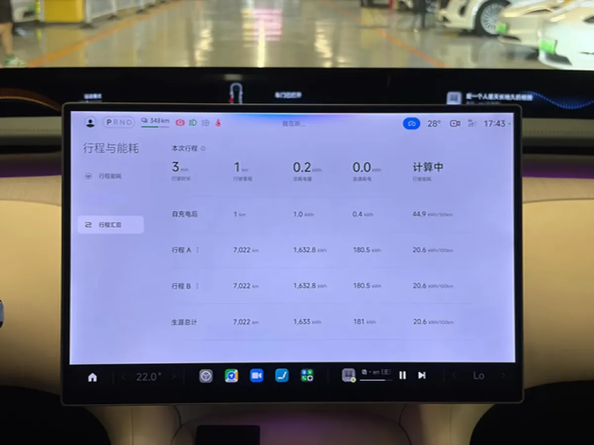 2025 MI YU7 BEV 101.7KWH,autocango,china used car exporter,china ev exporter,chinese used car exporter,chinese used ev exporter