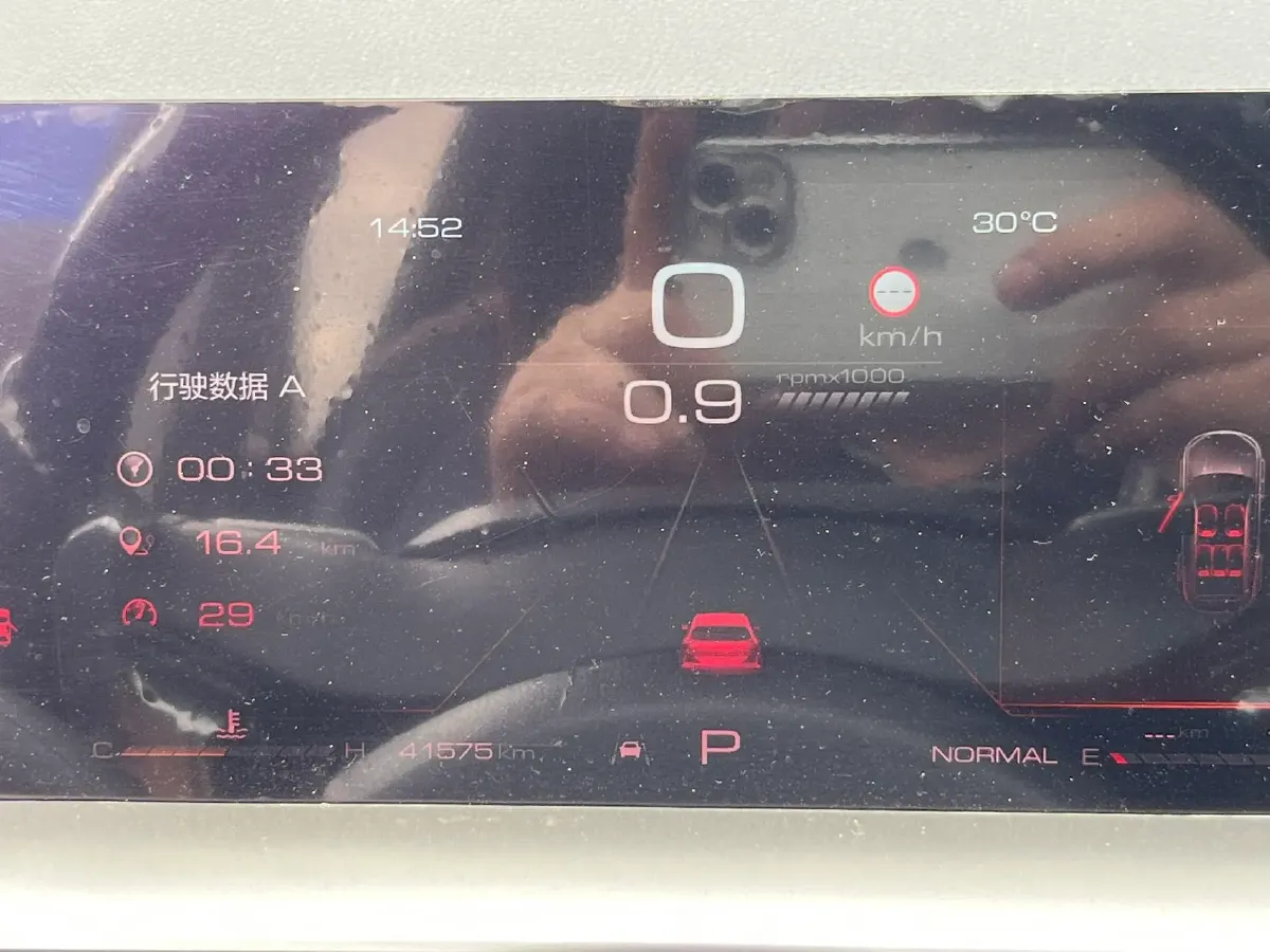 2021 Haval H6 2.0T 211HP L4 7DCT,autocango,china used car exporter,china ev exporter,chinese used car exporter,chinese used ev exporter