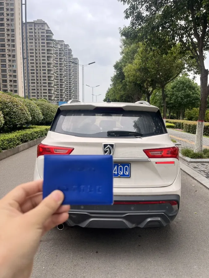 2019 BaoJun 530 1.5T 151HP L4 CVT,autocango,china used car exporter,china ev exporter,chinese used car exporter,chinese used ev exporter