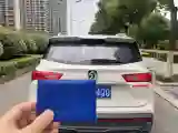 2019 BaoJun 530 1.5T 151HP L4 CVT