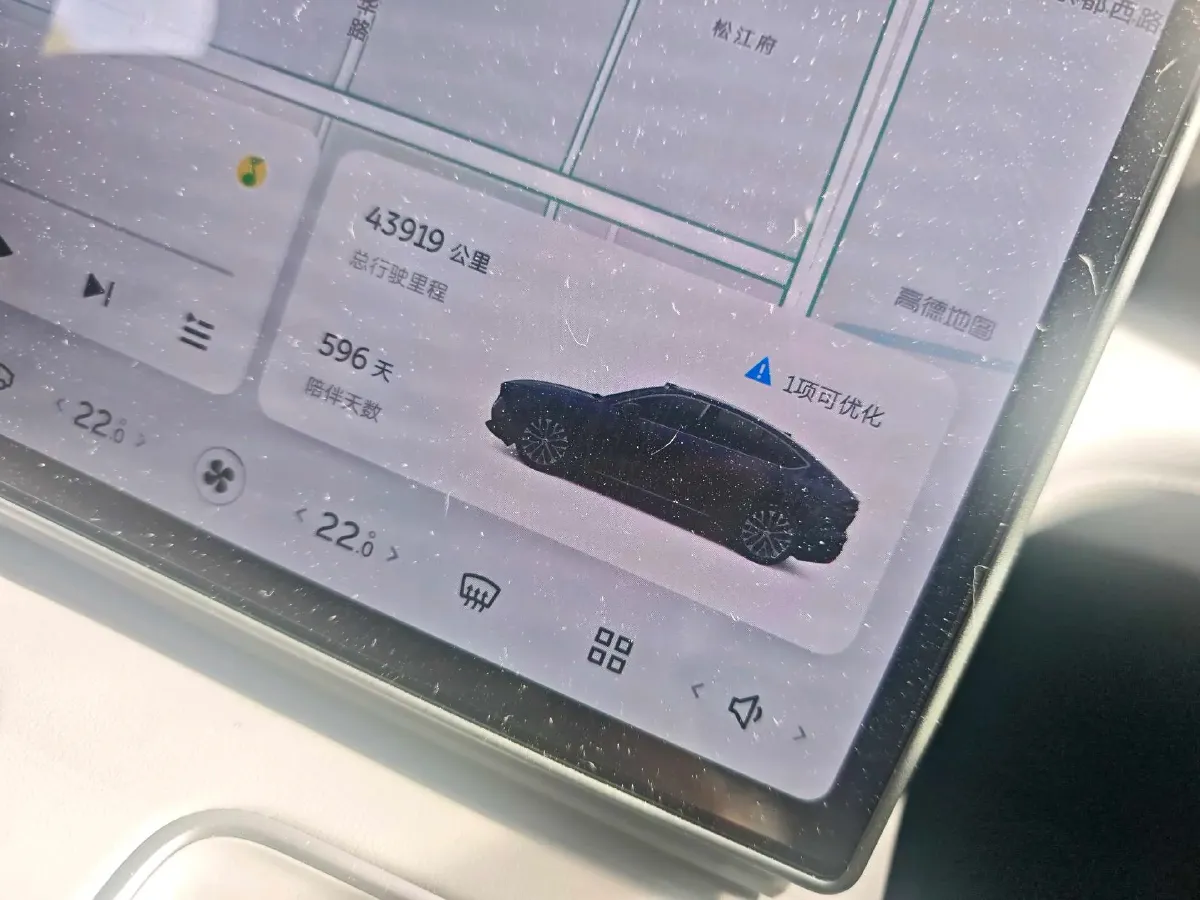 2024 NIO ES6 BEV 75KWH,autocango,china used car exporter,china ev exporter,chinese used car exporter,chinese used ev exporter