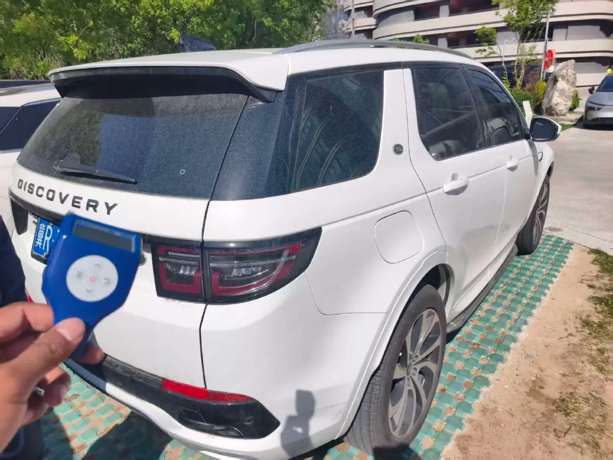 2020 Land Rover Discovery Sport 2.0T 249HP L4 9AT,autocango,china used car exporter,china ev exporter,chinese used car exporter,chinese used ev exporter