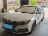 2019 Roewe i6 1.6L 125HP L4 5MT