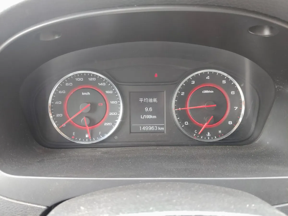 2020 MAXUS XinTu V90 2.0T 148HP L4 6MT,autocango,china used car exporter,china ev exporter,chinese used car exporter,chinese used ev exporter