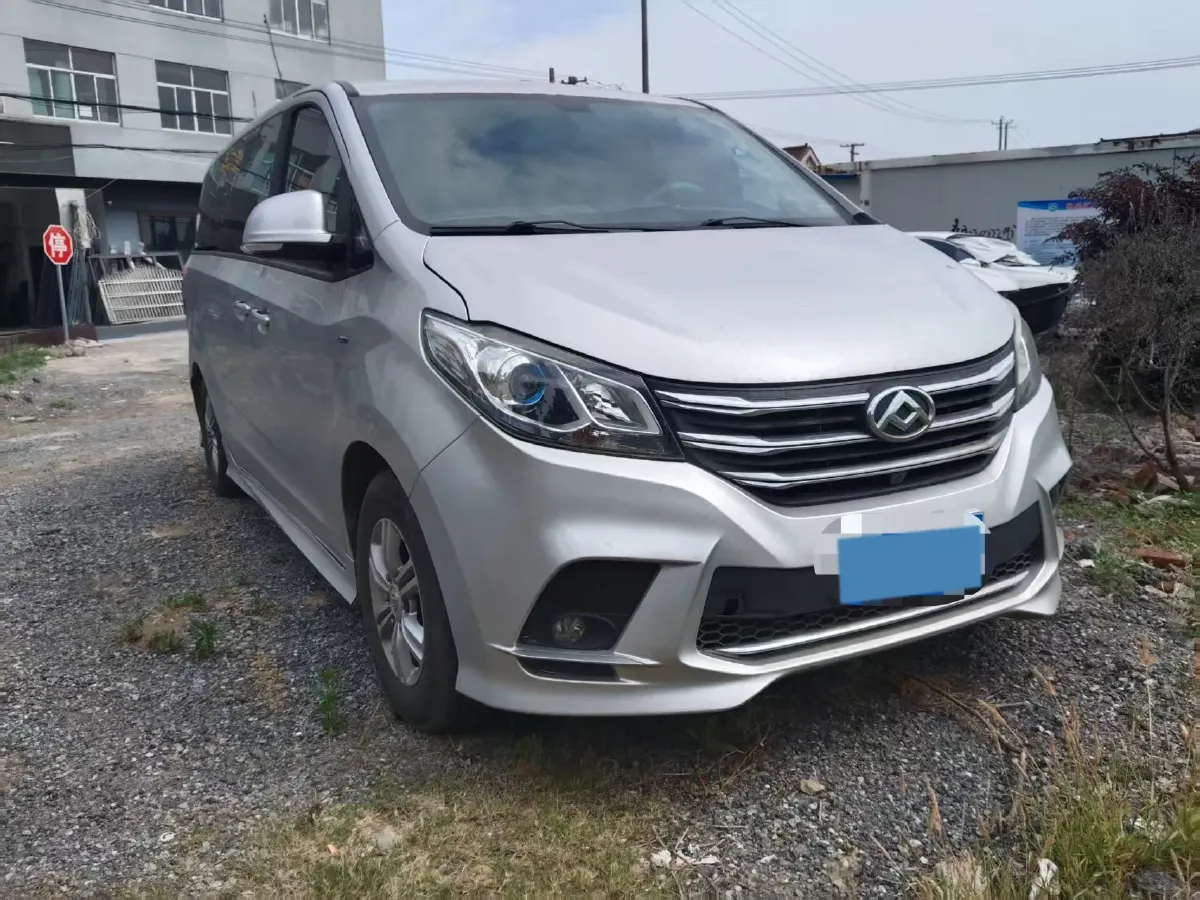 2020 MAXUS XinTu V90 2.0T 148HP L4 6MT,autocango,china used car exporter,china ev exporter,chinese used car exporter,chinese used ev exporter