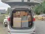 2020 MAXUS XinTu V90 2.0T 148HP L4 6MT