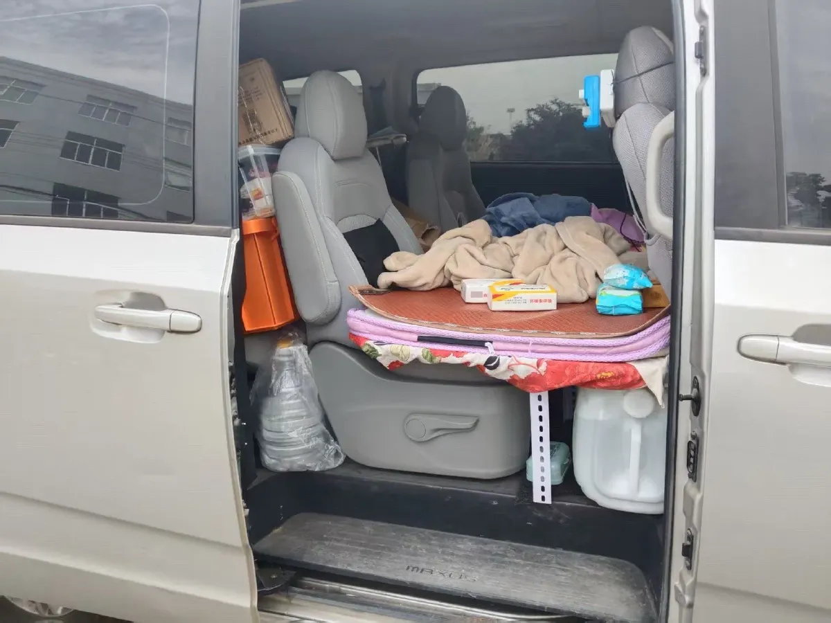 2020 MAXUS XinTu V90 2.0T 148HP L4 6MT,autocango,china used car exporter,china ev exporter,chinese used car exporter,chinese used ev exporter