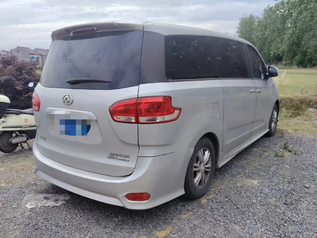 2020 MAXUS XinTu V90 2.0T 148HP L4 6MT,autocango,china used car exporter,china ev exporter,chinese used car exporter,chinese used ev exporter