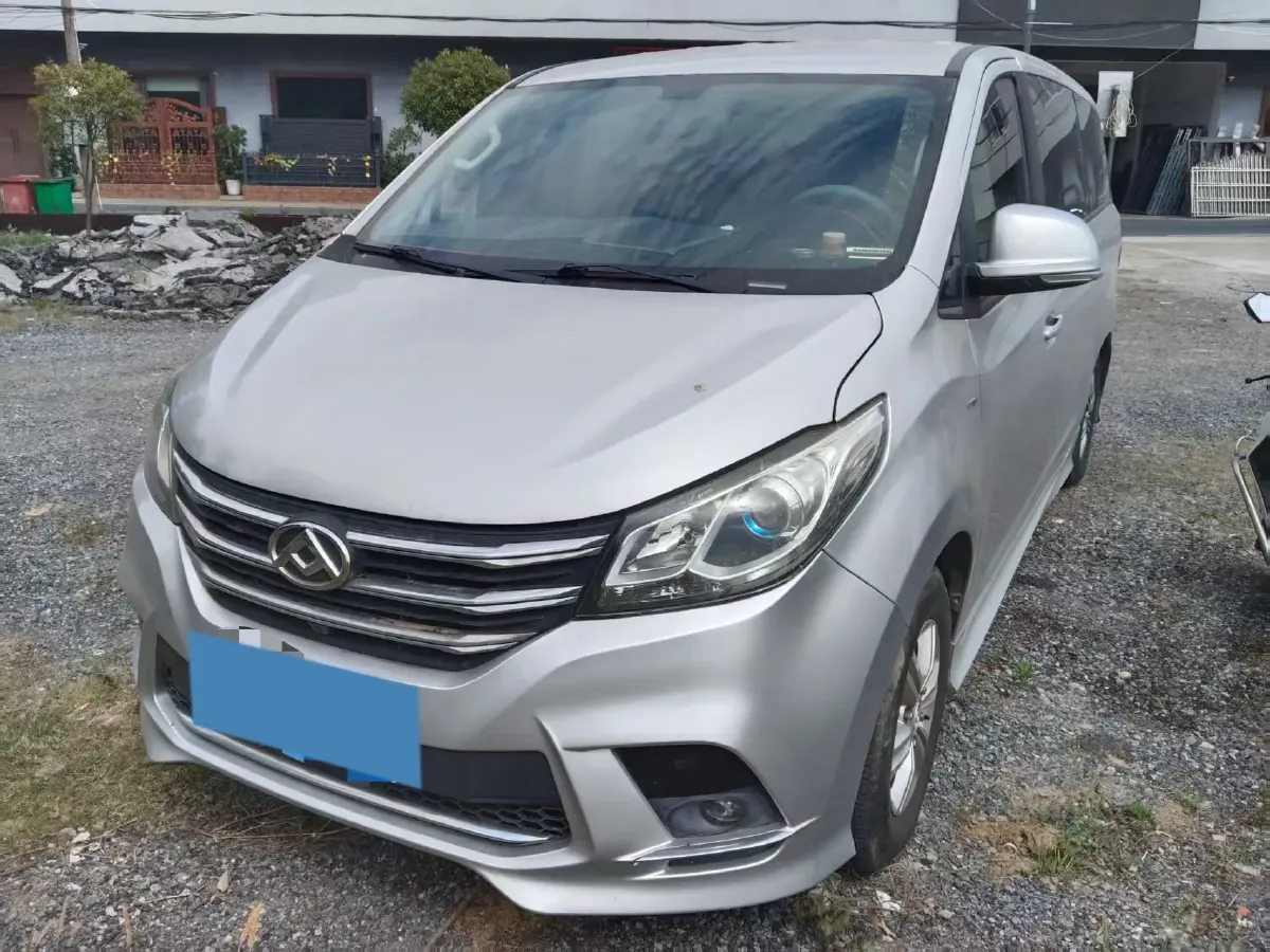 2020 MAXUS XinTu V90 2.0T 148HP L4 6MT,autocango,china used car exporter,china ev exporter,chinese used car exporter,chinese used ev exporter