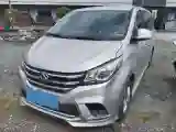 2020 MAXUS XinTu V90 2.0T 148HP L4 6MT