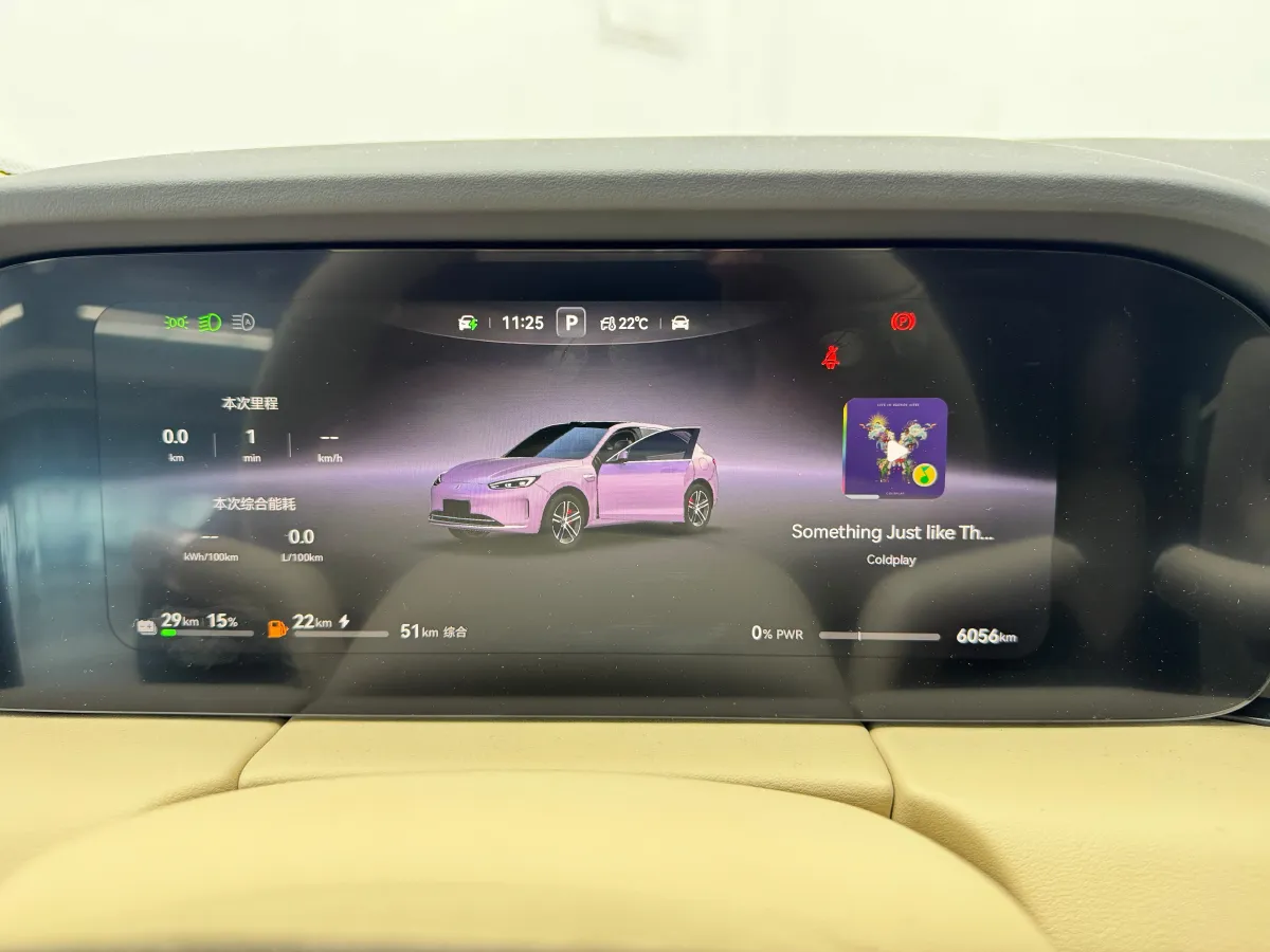 2025 AITO AITO M5 1.5T 152HP L4 REEV 42KWH,autocango,china used car exporter,china ev exporter,chinese used car exporter,chinese used ev exporter