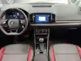 2023 Skoda Karoq 1.4T 150HP L4 7DCT