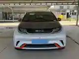 2021 BYD Yuan Pro BEV 50.1KWH