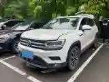 2019 Nissan Teana 2.0L 159HP L4 CVT