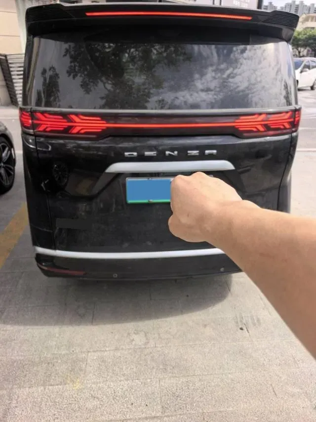 2024 Denza D9 1.5T 139HP L4 E-CVT PHEV 40KWH,autocango,china used car exporter,china ev exporter,chinese used car exporter,chinese used ev exporter