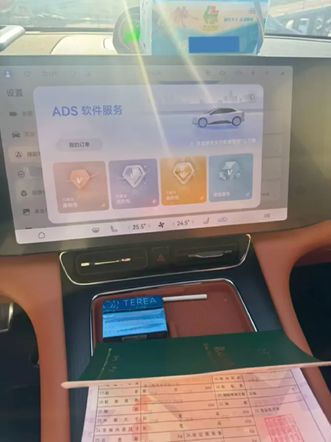 2025 AITO AITO M8 REEV 160HP REEV 53.4KWH,autocango,china used car exporter,china ev exporter,chinese used car exporter,chinese used ev exporter