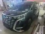 2022 Honda Odyssey 2.0L 146HP L4 E-CVT Hybrid