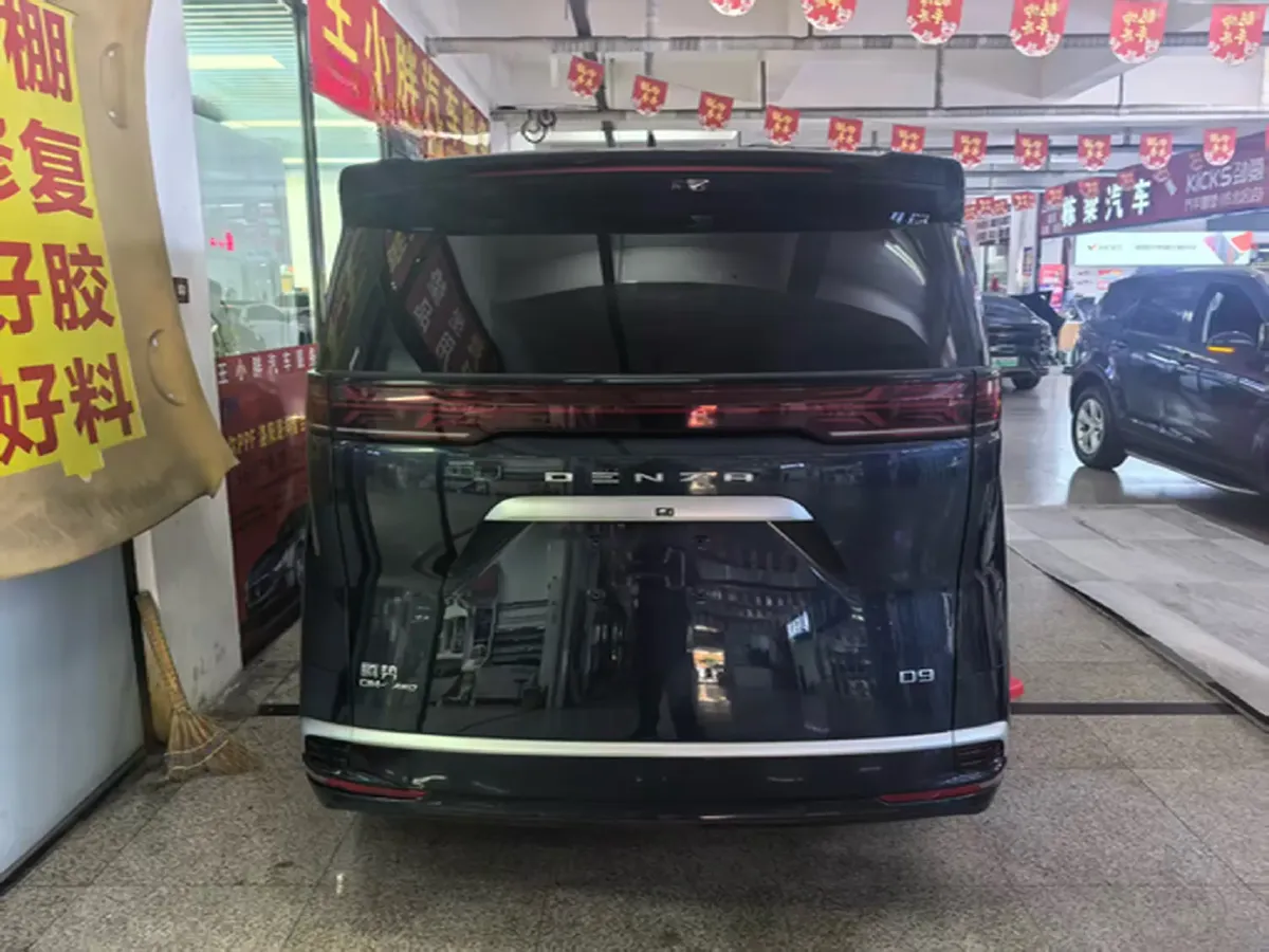 2022 Honda Odyssey 2.0L 146HP L4 E-CVT Hybrid,autocango,china used car exporter,china ev exporter,chinese used car exporter,chinese used ev exporter