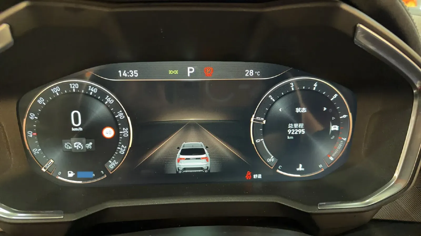 2021 LYNK&CO 01 2.0T 218HP L4 8AT,autocango,china used car exporter,china ev exporter,chinese used car exporter,chinese used ev exporter