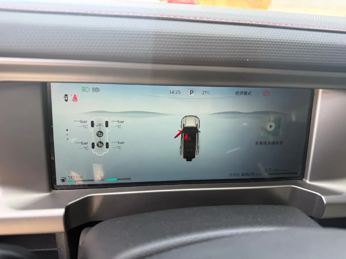 2023 Jetour Traveller 2.0T 254HP L4 8AT,autocango,china used car exporter,china ev exporter,chinese used car exporter,chinese used ev exporter